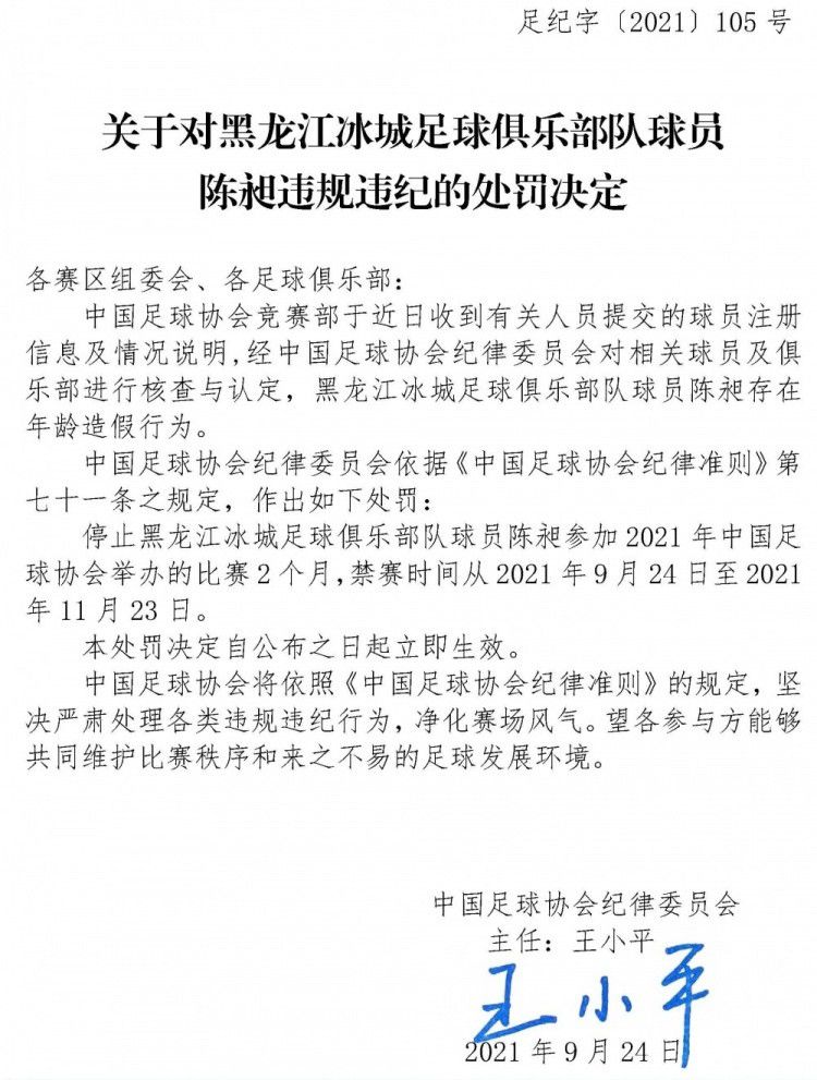 阿泰（成龙 饰）自小就自愿当一位自由自在的船员，惋惜哥哥嘟嘟（洪金宝 饰）生成智力障碍，自幼就和嘟嘟相依为命的阿泰为了赐顾帮衬哥哥，一向没有实现心中胡想，当上了一位通俗的差人。可是阿泰在警局过得其实不欢愉，本性自由自在的他极不受上司接待。终究在一次和上司顶嘴后，阿泰愤然告退，决议往当船员。 看到阿泰告退，嘟嘟觉得弟弟筹办丢弃他了，起头本身试着往自食其力。一天，他和邻家小孩玩游戏时，不测捡到了劫匪留下的珠宝。邻家小孩的哥哥贪财，将嘟嘟推下了山边，抢走了珠宝，岂料此时劫匪返回，将他杀了。这时候，阿泰闻讯赶来，一番打架后将劫匪杀了，在山边救回了嘟嘟。阿泰亦因杀了人免不了监狱之灾……